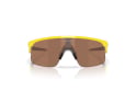 OAKLEY Junior Sonnenbrille Peely Resistor FORTNITE gelb | Prizm Tungsten OJ9010-2823