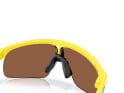 OAKLEY Junior Sonnenbrille Peely Resistor FORTNITE gelb | Prizm Tungsten OJ9010-2823