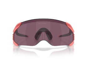 OAKLEY Sonnenbrille Velo Kato Muted Metallic Paloma |...