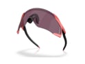 OAKLEY Sunglasses Velo Kato Muted Metallic Paloma | Prizm Road Black OO9501-1052