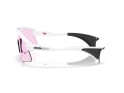OAKLEY Glasses Stunt Devil Matte White | Prizm Low Light OO9517-0739
