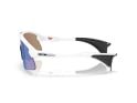 OAKLEY Sonnenbrille Stunt Devil Matte White | Prizm Sapphire OO9517-0439