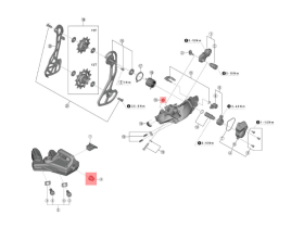 SHIMANO Plug Cover for Cable Connection EW-SD300 on Di2...