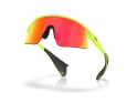 OAKLEY Sunglasses Stunt Devil Matte Uranium | Prizm Ruby OO9517-0339