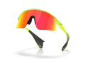 OAKLEY Sunglasses Stunt Devil S Matte Uranium | Prizm Ruby OO9518-0336