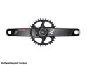 QO Bike Gear ROCKS Crank Direct Mount MTB