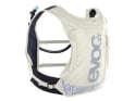 EVOC Hydro Pro Ultra 1.5 Hydration Pack incl. 1.5 Liter Hydration Bladder | sand