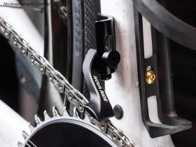 NOVA RIDE Chain Guide NRC short | 50 to 60 Teeth