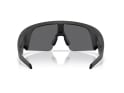OAKLEY Meta Vanguard KI Brille Black | Prizm Black OW8001-0752