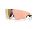 OAKLEY Meta Vanguard AI Glasses White | Prizm Rose Gold OW8001-0852