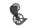 KOGEL BEARINGS Oversized Schaltwerkkäfig System Kolossos ST | SRAM XPLR AXS | 1x12 | black