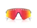 OAKLEY Sunglasses Sutro Lite Sweep MATHIEU VAN DER POEL SIGNATURE SERIES Space Dust | Prizm Ruby Vented OO9465-4039