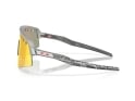 OAKLEY Sunglasses Sutro Lite Sweep MATHIEU VAN DER POEL SIGNATURE SERIES Space Dust | Prizm Ruby Vented OO9465-4039