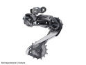 GEMINI Rear Derailleur Pulleys Ögle Aero Carbon 12-14 Teeth | 11- / 12-speed for Shimano Dura Ace Di2 | black