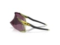 OAKLEY Sonnenbrille Velo Kato TOUR DE FRANCE 2026 Matte Trans Fern | Prizm Road Black OO9501-0952