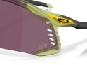 OAKLEY Sonnenbrille Velo Kato TOUR DE FRANCE 2026 Matte Trans Fern | Prizm Road Black OO9501-0952
