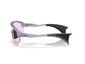 OAKLEY Sunglasses Stunt Devil A Trans Lilac | Prizm Low Light OO9525-0737