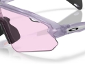 OAKLEY Sunglasses Stunt Devil A Trans Lilac | Prizm Low Light OO9525-0737