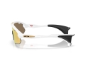 OAKLEY Sonnenbrille Stunt Devil A Matte White | Prizm 24K OO9525-0837