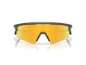 OAKLEY Sunglasses Sphaera Strike Matte Black | Prizm Road OO9531-0237