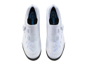 SHIMANO MTB Shoe SH-XC503 | white 40