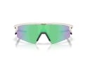 OAKLEY Sunglasses Sphaera Strike Matte Mist | Prizm Road Jade OO9531-0537