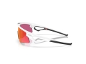 OAKLEY Sunglasses Sphaera Strike Matte White | Prizm Field OO9531-0837