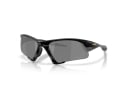 OAKLEY Sonnenbrille Suture Jacket Polished Black | Prizm Black Polarized OO9532-0464