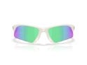 OAKLEY Sonnenbrille Suture Jacket Matte Mist | Prizm Golf OO9532-0864