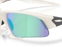 OAKLEY Sonnenbrille Suture Jacket Matte Mist | Prizm Golf OO9532-0864