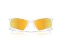OAKLEY Sonnenbrille Suture Jacket Matte White | Prizm 24K Polarized OO9532-0364