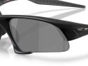 OAKLEY Sonnenbrille Suture Jacket Matte Black | Prizm Black OO9532-0164