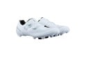 SHIMANO Gravel Schuh SH-RX910 Wide S-Phyre | breite Ausführung | weiß 48 - B-WARE