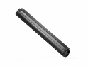 BOSCH eBike battery PowerTube | 750 Wh Horizontal - B-STOCK