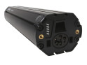 BOSCH eBike battery PowerTube | 750 Wh Horizontal - B-STOCK