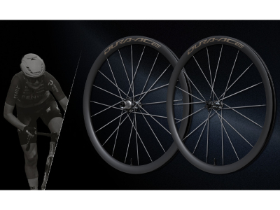 SHIMANO Dura Ace Laufradsatz 28