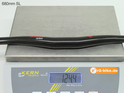 SCHMOLKE Lenker Carbon MTB Lowriser SL 31,8 mm | 6° 660 mm