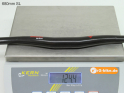 SCHMOLKE Lenker Carbon MTB Lowriser SL 31,8 mm | 6° 740 mm