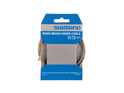 SHIMANO Brake Cable Road Stainless Steel