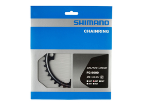 Shimano Chainring Dura Ace FC-9000 Crank BCD 110 Inner Ring